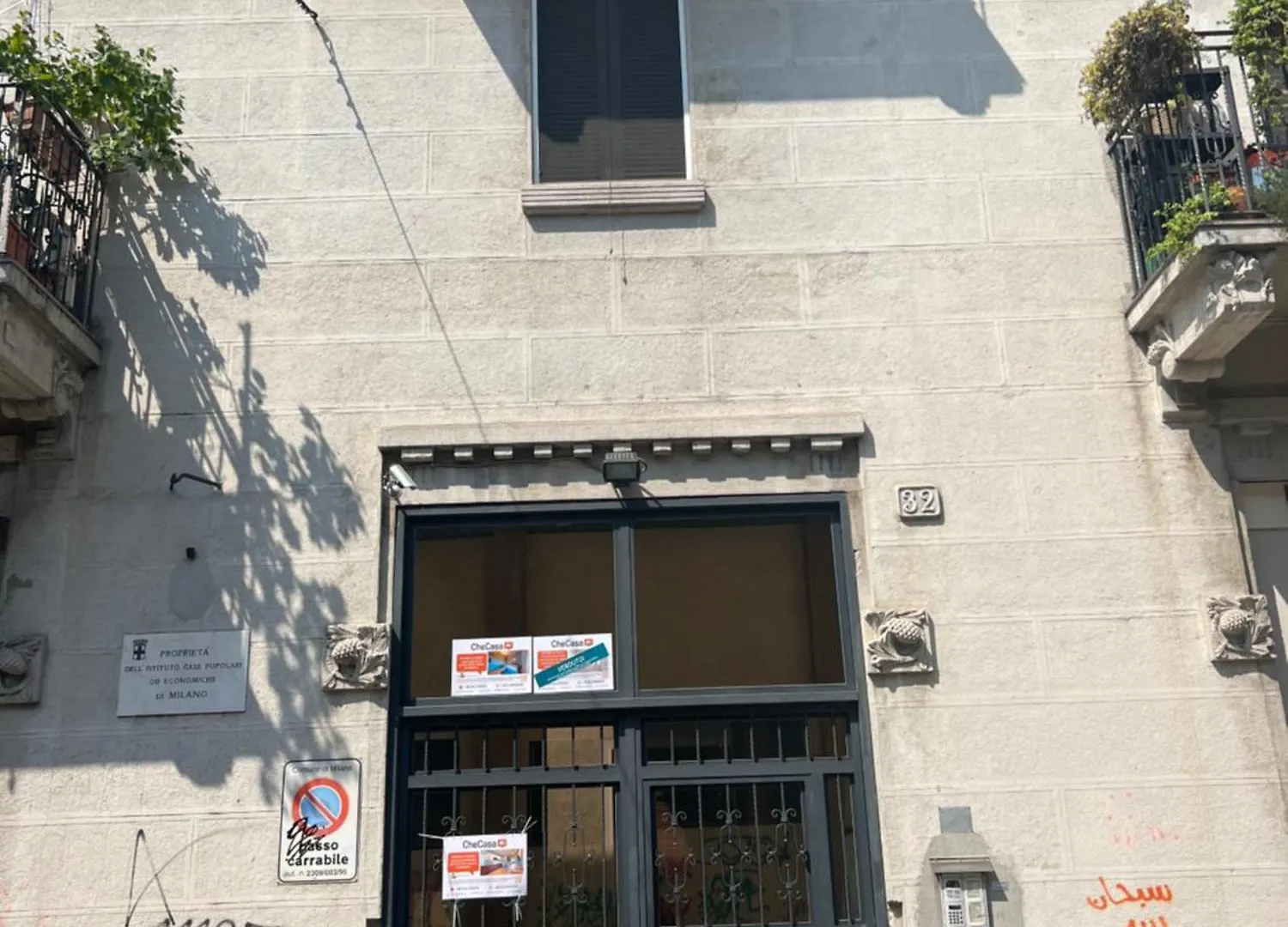 Apartamento Bassano32 Compact Il Tuo Rifugio Sul Parco Trotter Milán